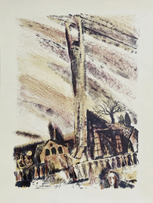 Фадеенко Светлана (?). Над городом. 1970-80-е гг. Бумага, цв. литография, 61х46,3 см. Работа в 