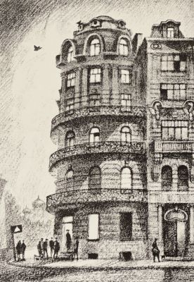 Тамбовцев Виталий. Городской пейзаж. 1984 г. Бумага, литография. 27,5х19,5 см (лист 41,4х30,7 см). 