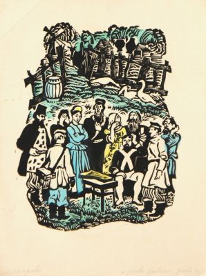 Макарова. Иллюстрация к книге &laquo;Диво дивное – диво чудное&raquo;. 1960-70-е гг. Бумага, линогравюра 