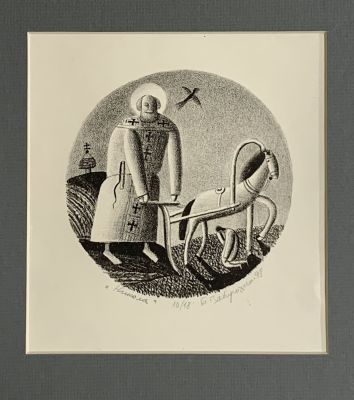 Забирохин Борис. Никола. 1998 г., Бумага, литография, 10/18 экз., 25,5х16,3 см. Работа в 