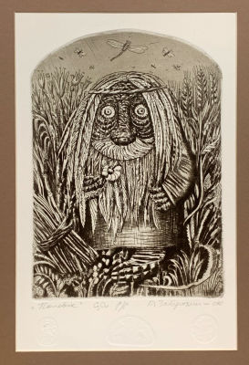 Забирохин Борис. Полевик. 1990-е гг., Бумага, офорт. 27х19 см (размер оттиска). Работа в 