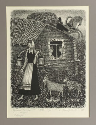 Забирохин Борис. Сестры. &laquo;Русские волшебные сказки&raquo;. 1990 г., Бумага, литография, 3/30 экз., 33 