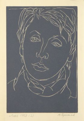 Герасимов Михаил. Люся. 1969 г. Бумага, линогравюра. 24,5х16,5 см (лист 28х20 см). Работа в 