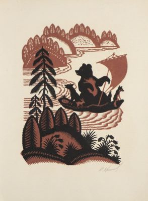 Овчинников Кирилл. Путешествие по реке. 1970-е гг., бум., цв. линогравюра, 29,4х22,2 см (лист). 