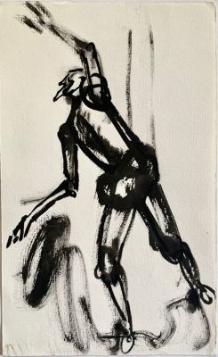 Богдеско Илья. Дон Кихот. Эскиз к гравюре &laquo;Свидание&raquo;. Конец 1980-х, тушь, лист 23,8х14,6 см. Про 