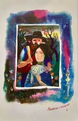 ГАВ Траугот. Мальчик-с-пальчик 1/2. 2007, офсетный принт, 45х29 см. На обороте текст сказки. Гео 
