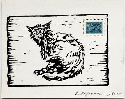 Корчагин Валерий. Кошка. Из диптиха &laquo;Паразиты&raquo;. 2016, картон, линогравюра, лист 14,5х18 см. 