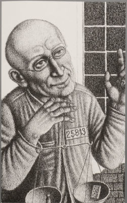 Мишин Валерий. Знай меру. Из цикла &laquo;Мужики&raquo;. Фрагмент пробного оттиска. 2012, жикле с 