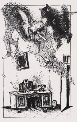 Чернова Ирина. Мастер и Маргарита. Вариант иллюстрации №11. 2001, ксерокопия, белила, 20х13 см. 