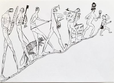 Тишков Леонид. Охота на Снарка. 1990/2010, офсетный принт, 21х29,7 см. Колофон на обороте. Проис 