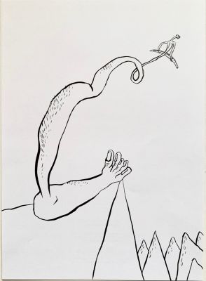 Тишков Леонид. Охота на Снарка. 1990/2010, офсетный принт, 21х29,7 см. Колофон на обороте. Проис 