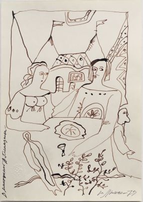 Люкшин Юрий. В мастерской Андрея Геннадиева. 1979, тушь, лист 27х19 см. На полях конгрев 