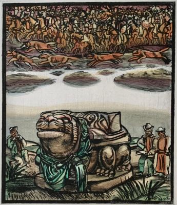 Домашенко Николай. Из глубины времен. Из цикла &laquo;Теплые юрты Монголии&raquo;. 2006, сухая игла 