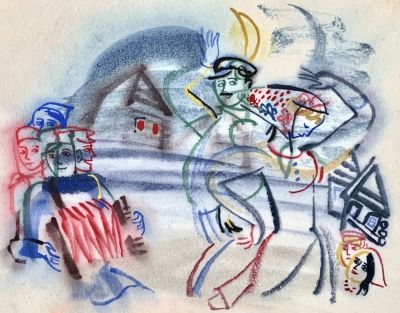 ГАВ Траугот. Сергей Есенин. Плясунья. Иллюстрация для книги С. Есенин "Стихи и поэмы" 1973 