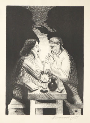 Домашенко Николай. Посвящение Н.Гоголю. 1989 г., бумага, литография, 42х30 см (лист). Работа в 