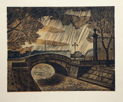 Кофанов Николай. У Летнего сада. 1980-е гг. Бумага, цв. линогравюра. 34,5х40 см (лист), 21,5х27 