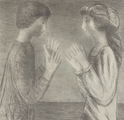 Кошельков Николай. Играющие дети. 1985 г. Бумага, литография. 54х55 см (лист 65х70,3 см). Работа 