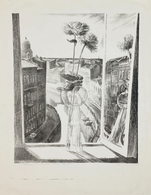 Румянцев В. Вечер. Из серии &laquo;День города&raquo;. 1986 г. Бумага, литография, 76х62,2 см (лист). Работа 