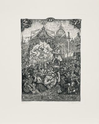 Гавричков Михаил. Карнавал. Серия иллюстраций к произведениям Гофмана. 1989 г. Бумага, офорт 