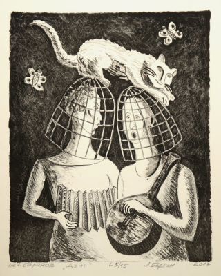 Берлин Лариса. Дуэт. 2017 г. Бумага, литография, экз. 5/15, 50х35,7 см (лист). Работа в хорошем 