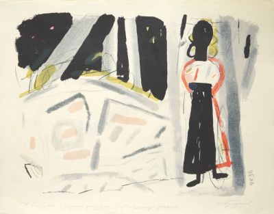 Бродский Вадим. Пейзаж с черной фигурой. 1988 г. Бумага, цв. литография, 13/15 экз., 49,2х63 см 