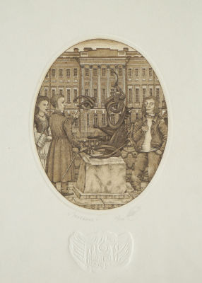 Штапаков Юрий. Памятник. 1990-е гг. Бумага, офорт, акватинта, 8/100 экз., 33,8х25,7 см (лист). Р 