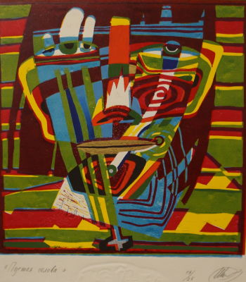 Штапаков Юрий. Пустая голова. 1993 г. Бумага, эстамп, 19/25 экз., 40,4х37,4 см (лист). Работа в 