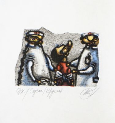 Штапаков Юрий. Случаи. Круглов. Иллюстрация к произведению Д.Хармса. 1990-е гг. Бумага, эстамп 