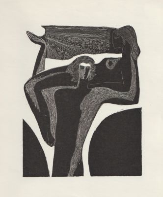 Красаускас Стасис. Эстамп из серии &laquo;Сонеты Шекспира&raquo;. 1960-е гг. Бумага, цинкография, 26,6х22 