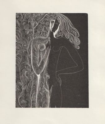 Красаускас Стасис. Эстамп из серии &laquo;Сонеты Шекспира&raquo;. 1960-е гг. Бумага, цинкография, 26,6х22 