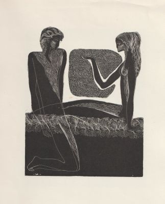 Красаускас Стасис. Эстамп из серии &laquo;Сонеты Шекспира&raquo;. 1960-е гг. Бумага, цинкография, 26,6х22 