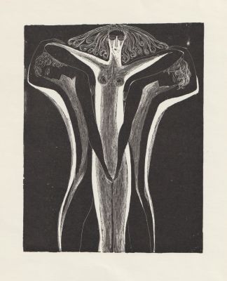 Красаускас Стасис. Эстамп из серии &laquo;Сонеты Шекспира&raquo;. 1960-е гг. Бумага, цинкография, 26,6х22 