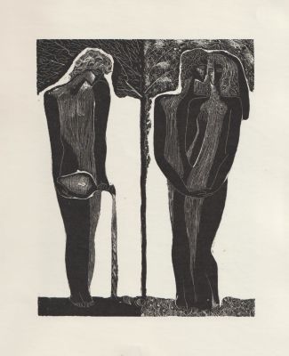 Красаускас Стасис. Эстамп из серии &laquo;Сонеты Шекспира&raquo;. 1960-е гг. Бумага, цинкография, 26,6х22 