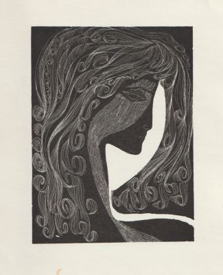 Красаускас Стасис. Эстамп из серии &laquo;Сонеты Шекспира&raquo;. 1960-е гг. Бумага, цинкография, 26,6х22 