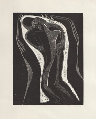 Красаускас Стасис. Эстамп из серии &laquo;Сонеты Шекспира&raquo;. 1960-е гг. Бумага, цинкография, 26,6х22 