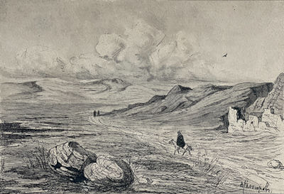 Камаюров В. Дорога от Карэ-Таможня на Баязет и Арзат.
1917(?) г., 
Картон, тушь, перо, кисть 