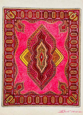 Зост А. Промграфика. Эскиз ковра. 
1951 г., 
Бумага, наклеенная на картон, см. тех., 19,8х14,3 см. 