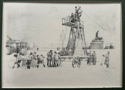 Павлов Николай. Из серии &laquo;Блокада&raquo;.
1940-е гг. Бумага, офорт, 29х35 см (лист). В хорошем 