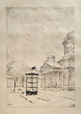Добужинский Мстислав Валерианович (1875 – 1957). Исаакий и метель. Из серии &laquo;Петербург в 