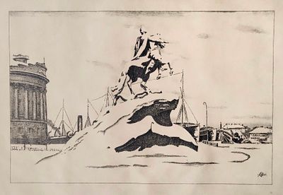 Добужинский Мстислав Валерианович (1875 – 1957). Памятник Петру. Из серии &laquo;Петербург в двадцать 