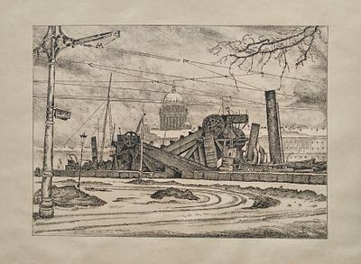 Добужинский Мстислав Валерианович (1875 – 1957). Землесос. Из серии &laquo;Петербург в двадцать 