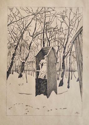 Добужинский Мстислав Валерианович (1875 – 1957). Летний сад зимой. Из серии &laquo;Петербург в 