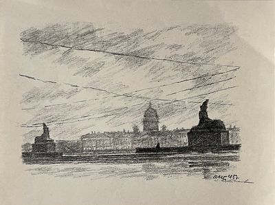 Астапов Иван Степанович (1905-1982). Сфинксы. 1945 г. Бумага, автолитография. 20,6х27,5 см 