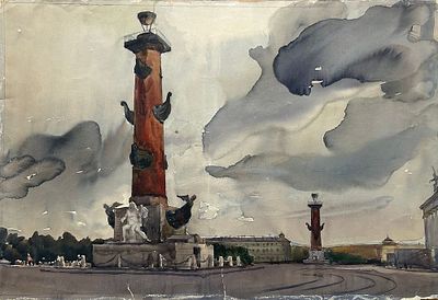Шапаников Михаил Евгеньевич (1939-2018). У Ростральных колонн. 1967 г. Бумага, акварель. 44х65 см. 