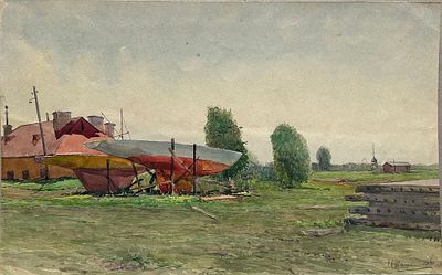 Шапаников Михаил Евгеньевич (1939-2018). Яхты. 1960-е гг. Бумага, акварель. 25,5х41 см. Работа 