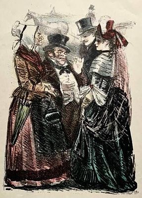 Рудаков Константин Иванович (1891-1949). Иллюстрация к &laquo;Милому другу&raquo; Ги де Мопассана. 1935 