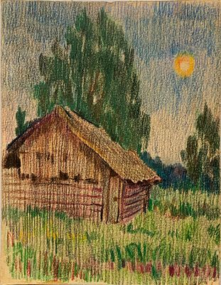 Тырса Николай Андреевич (1887-1942). Деревенский пейзаж. Бумага, цветной карандаш. 17х13,2 см. Р 