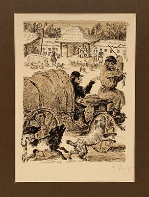 Хигер Ефим Яковлевич (1899-1956). Иллюстрация к повестям Н. В. Гоголя &laquo;Сорочинская ярмарка&raquo;. 