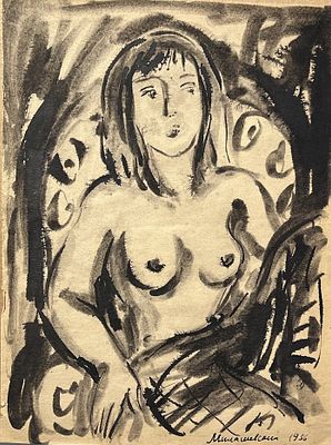 Милашевский Владимир Алексеевич (1893-1976). Обнаженная. 1936 г. Бумага, тушь. 39,8х29,8 см. Мила 
