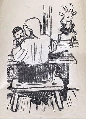 Неизвестный художник. Иллюстрация. 1930-е гг. (?). Бумага, литография. 33х23 см. Работа без 